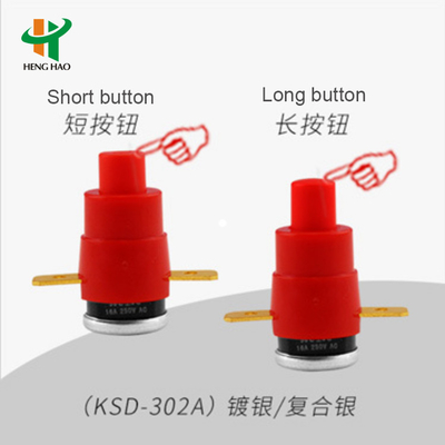KSD302D 250V 16A 53C Thermal Cut Off Switch For Cable Reel KSD302B 250V 16A 63C