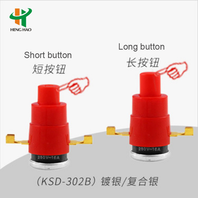 KSD302D 250V 16A 53C Thermal Cut Off Switch For Cable Reel KSD302B 250V 16A 63C